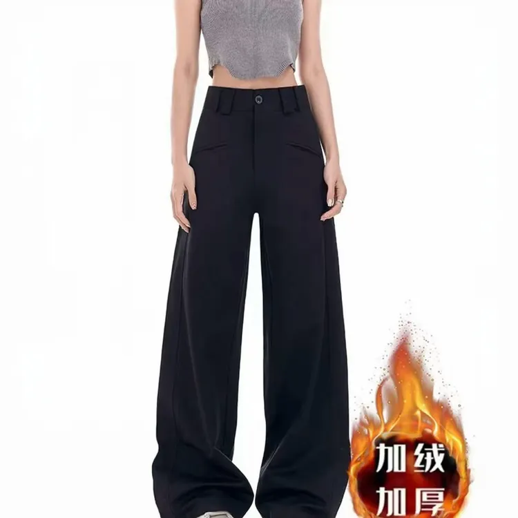 现货加绒西装裤女秋加绒季设计感高腰宽松显瘦休闲阔腿裤子