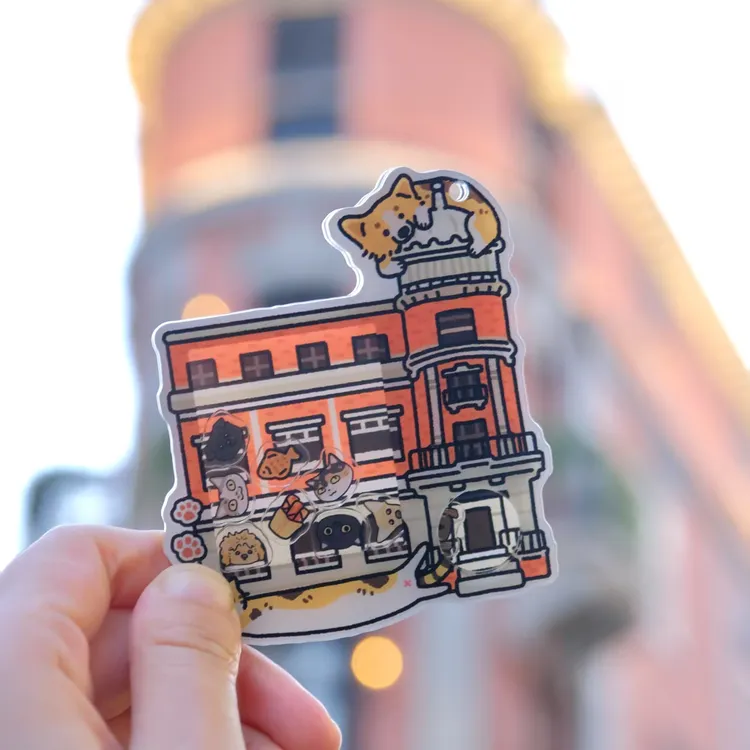 <倍阅文创>小动物周边巴公房子摇摇乐