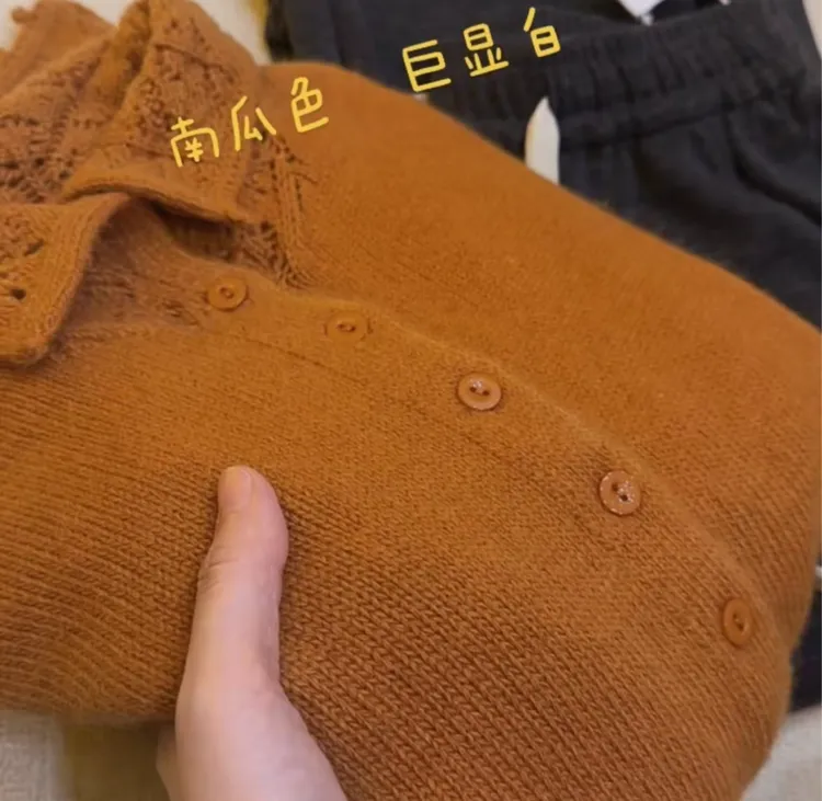 【钩花立领可翻领】橘色镂空长袖针织开衫秋冬新款韩系小众百搭上衣