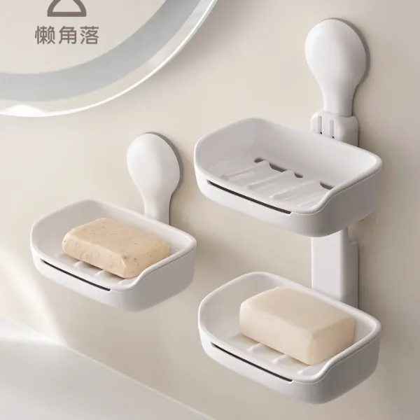 懒角落吸盘肥皂盒壁挂式免打孔家用浴室卫生间香皂沥水收纳置物架