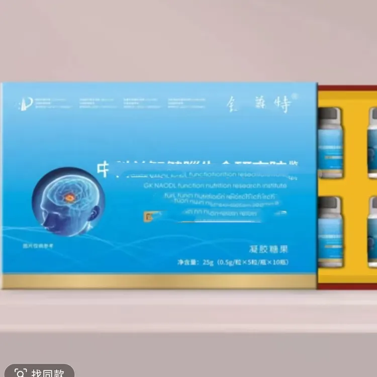 滋补瑙太营养嗉 