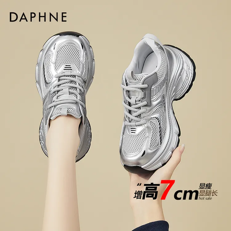 达芙妮灰银色老爹鞋女款加绒厚底2025新款秋冬增高爆款松糕运动鞋商品图