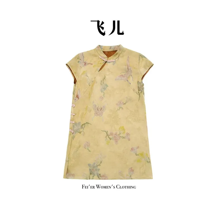 飞儿【玫瑰花蕊上衣】2025夏季新款时尚百搭气质上衣