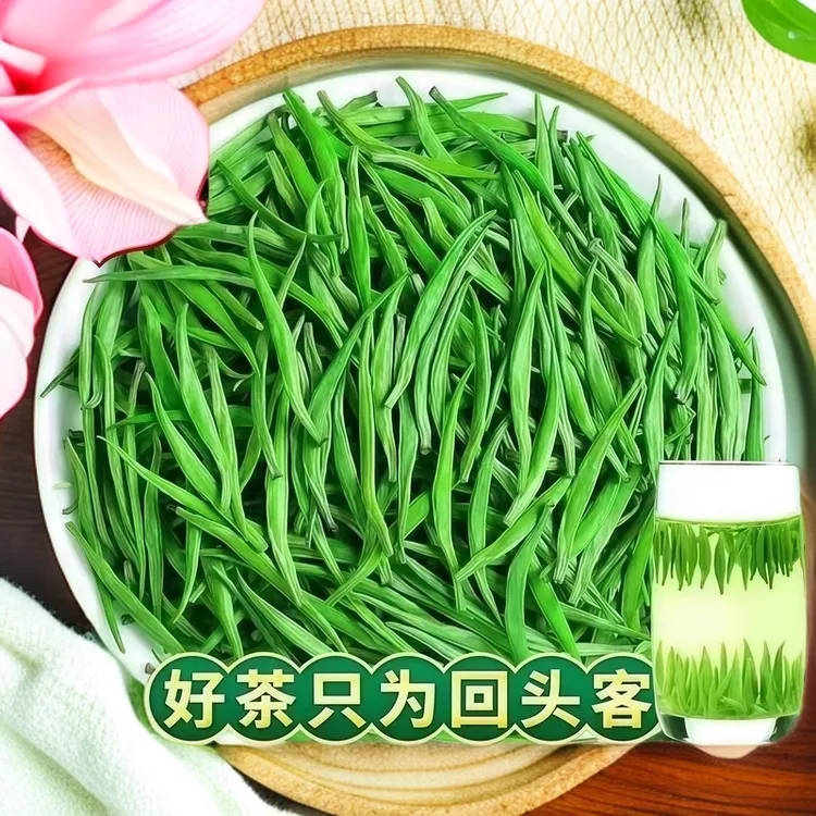 正宗明前雀舌新茶绿茶叶2025贵州毛峰办公商用浓香型新茶叶