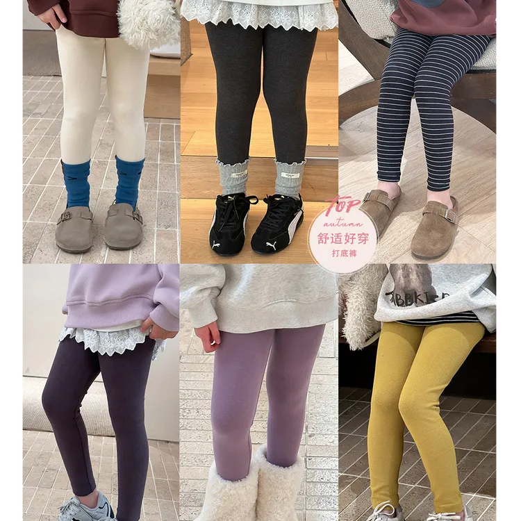 280g羊毛拉架【小梨涡】女童裤子秋季高弹亲肤弹力打底裤25G044