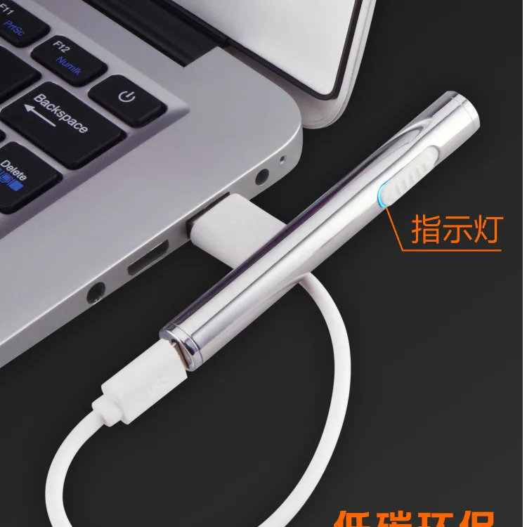 便携式充电打火机批发时尚长条创意个性点烟器商务礼品