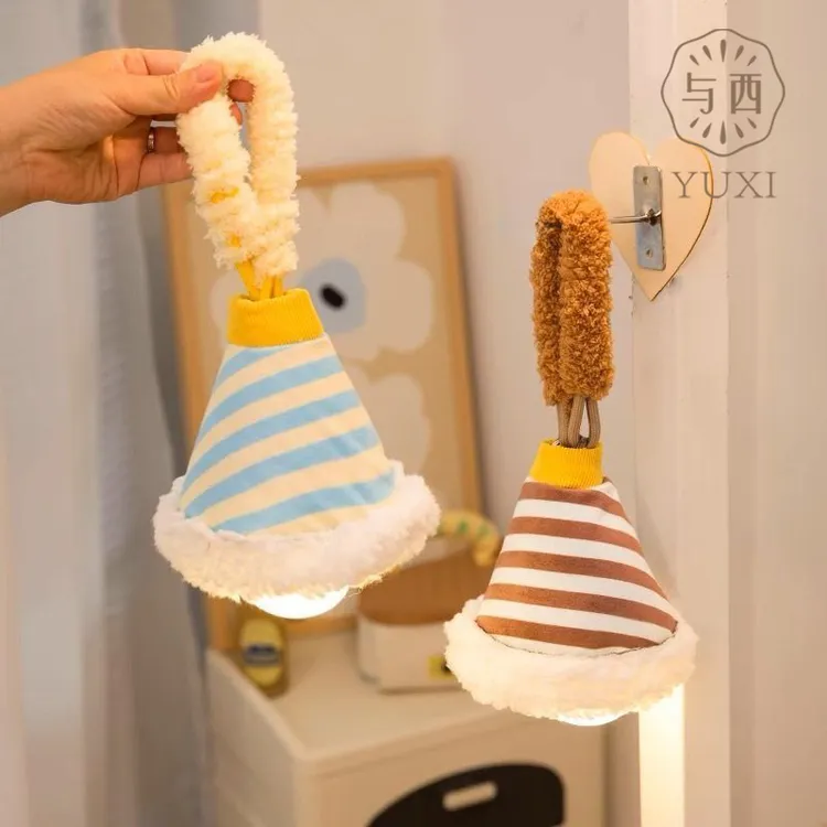 YUXI/与西高颜值小夜灯宿舍床帘内氛围感挂灯插电式台灯床上悬挂