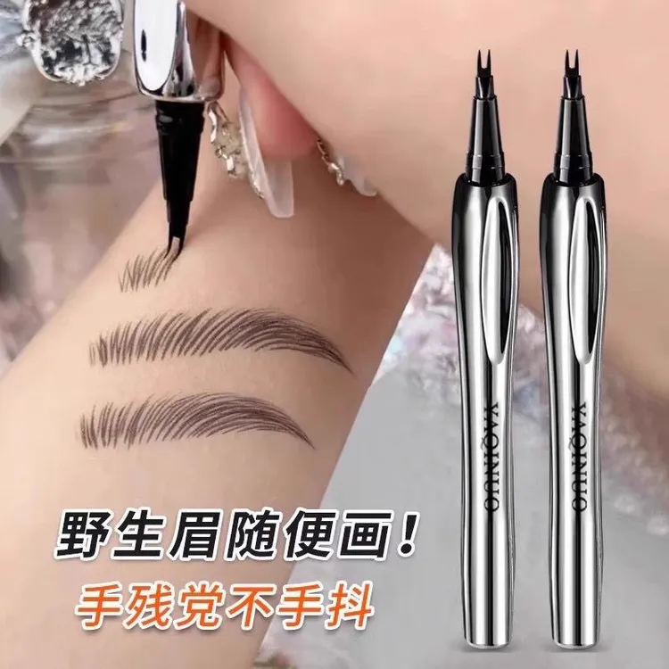 【小鱼同款】二叉眉笔自然立体野生眉防水防汗不晕染新手初学者眉笔
