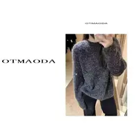 【南瓜定制】N2134-新款秋冬毛针织衫针织厚款网红好看