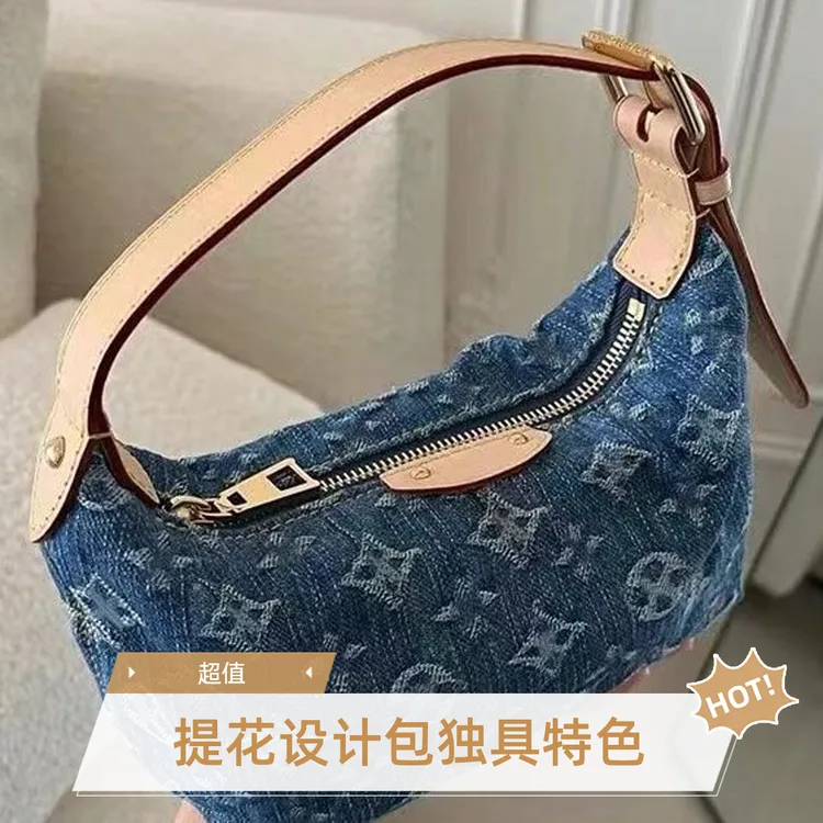 百搭刺绣拉链折叠手提包牛仔蓝色女士腋下包上班牛仔包包丹宁爆款