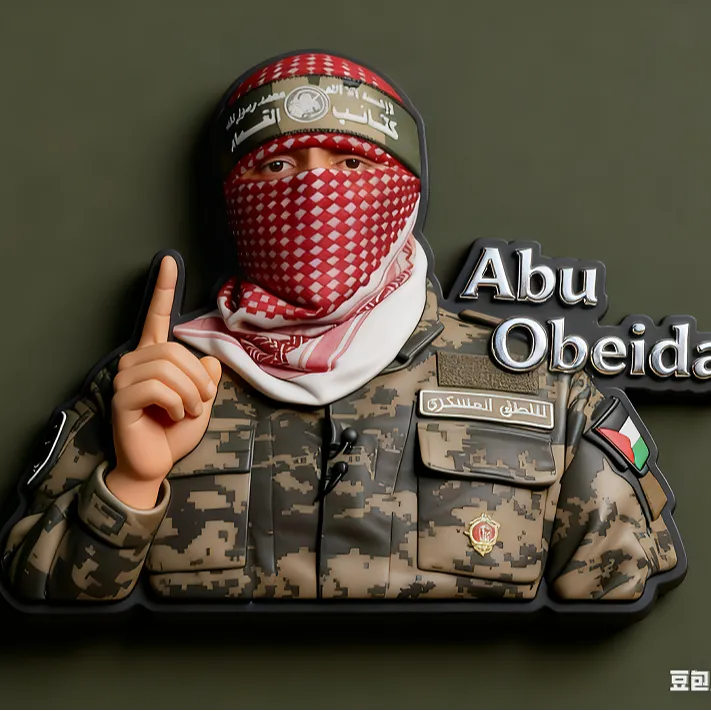 创意人物冰箱贴 巴勒斯坦专属