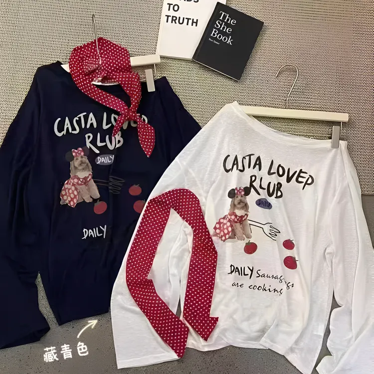 夏季莱赛尔天丝雪花棉韩系可爱小狗印花长袖T恤薄款空调罩衫8262