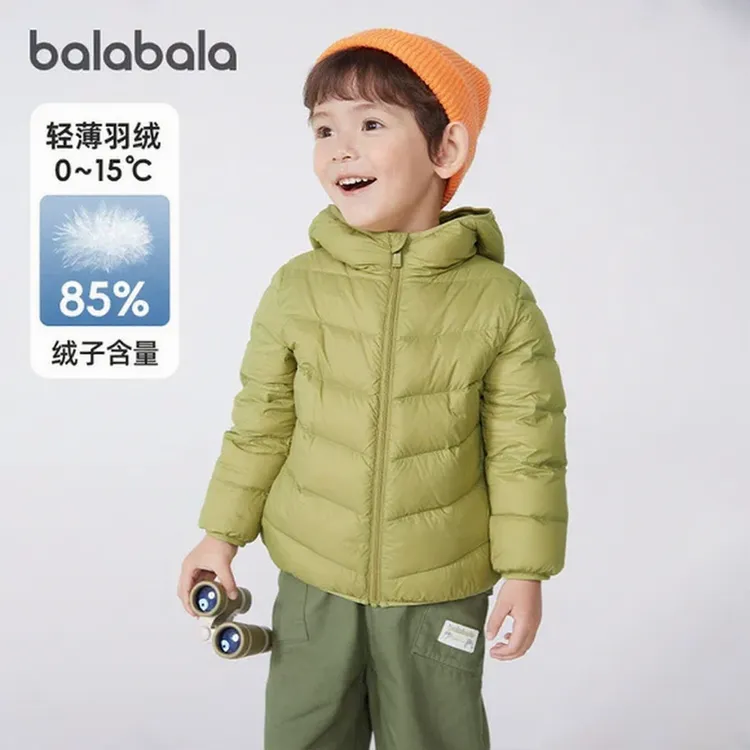 巴拉巴拉童装男童排骨羽绒服轻薄儿童秋冬季女童连帽休闲外套三防
