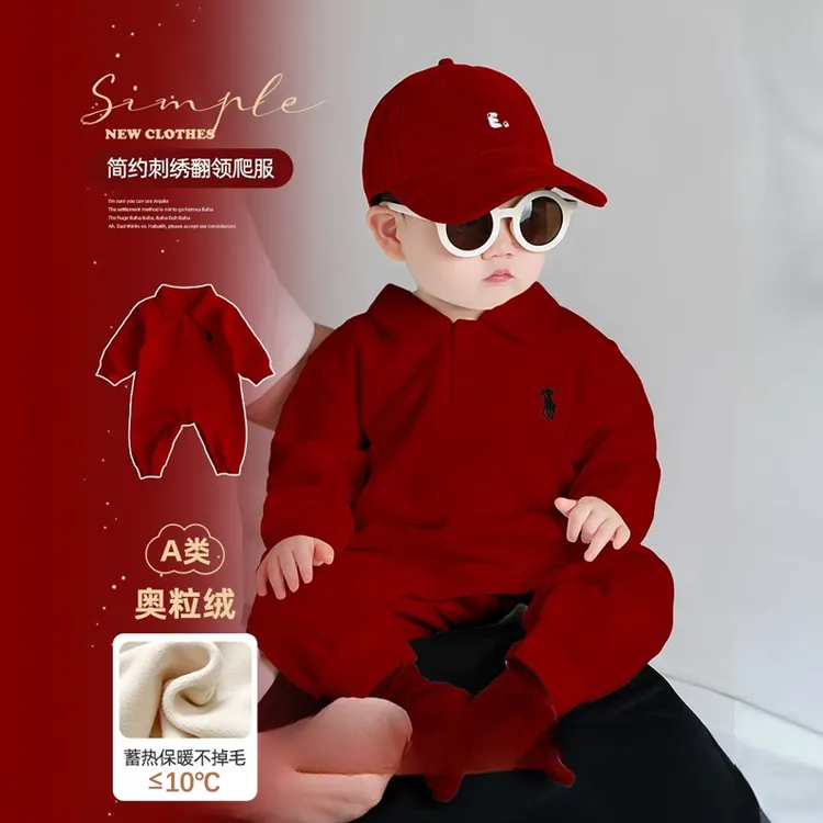 男女宝连体衣冬装新款婴儿加绒衣服幼儿外出服红色喜庆拜年爬服厚