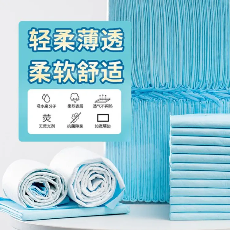 鸟笼垫纸鹦鹉尿垫尿布吸水宠物一次性粪便垫纸清理尿不湿托盘接粪
