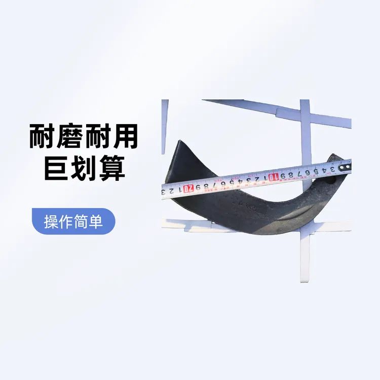 秋季降价45度小七字刀抗弯抗断山地刀合金钢材质一片1.36斤左右