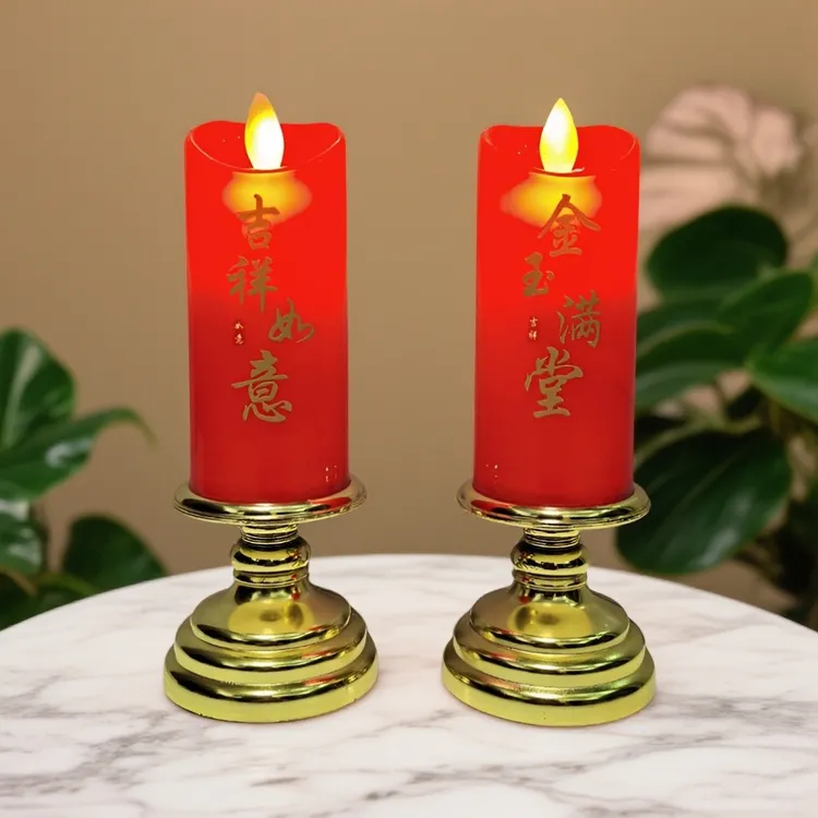 led仿真摇摆蜡烛灯电池款过新年供家用桌台摆件红色喜庆长明灯