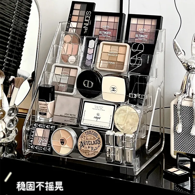 眼影收纳盒收纳盒桌面多层彩妆化妆品展示架梳妆台口红粉饼置物架
