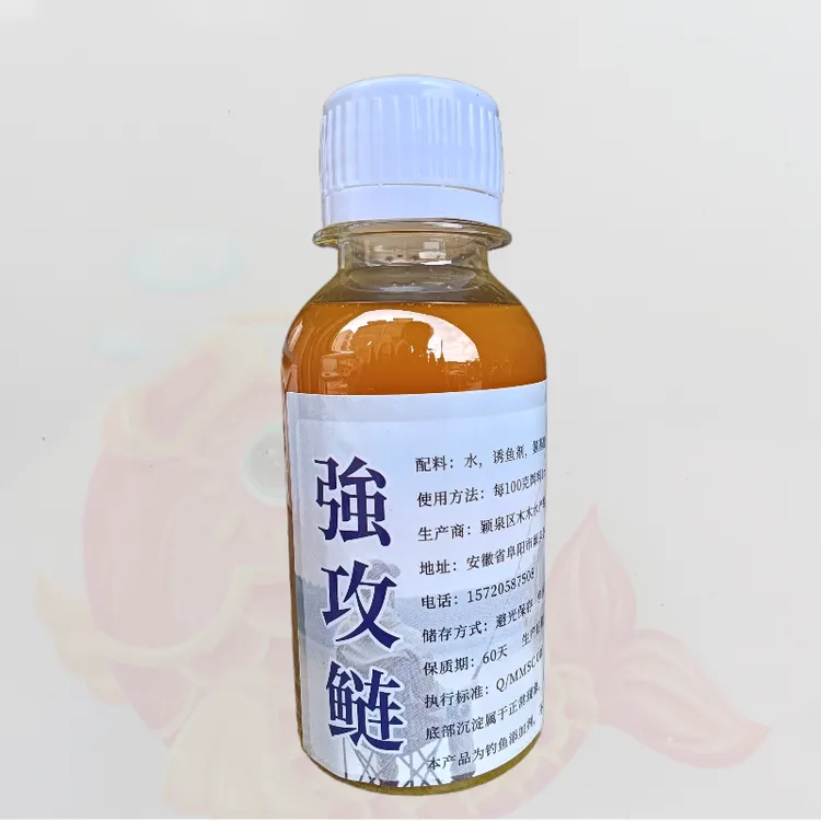 黑坑鲢鳙滑口鲢鳙伴侣强攻鲢大爷