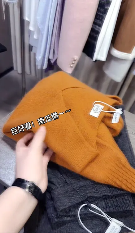 V领针织宽松型女休闲风毛衣修身长袖纯色秋冬南瓜橘色软糯毛衣