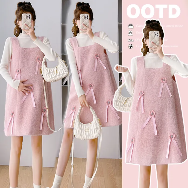 【咩咩】孕妇秋冬针织打底衫搭配毛呢减龄娃娃背带裙两件套潮