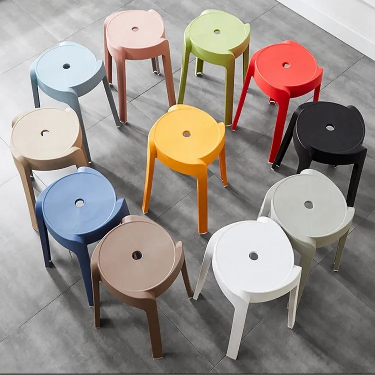 塑料凳子可叠放收纳凳子家用结实耐用可叠放超厚风车凳现代北欧