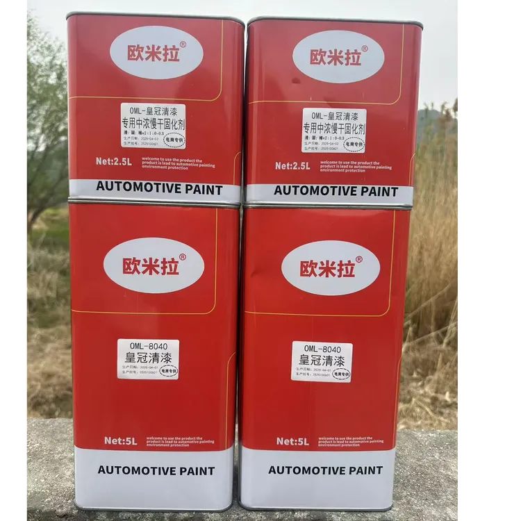 欧米拉8040皇冠清漆.中浓度.高亮度.性价比超高的清漆.