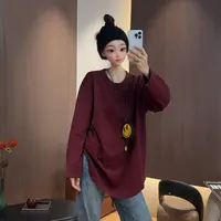 【文乐乐】秋季新款高级洋气经典纯色百搭时尚休闲潮流长袖T恤A129
