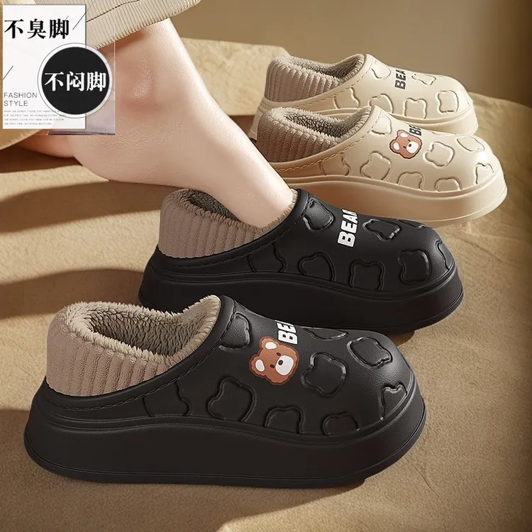 女保暖家居秋冬天防滑防臭棉拖鞋包跟可爱室内男士冬季棉拖鞋卡通