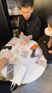 【闪购商品】塑料PMG评级00088蛇财副司68金马号