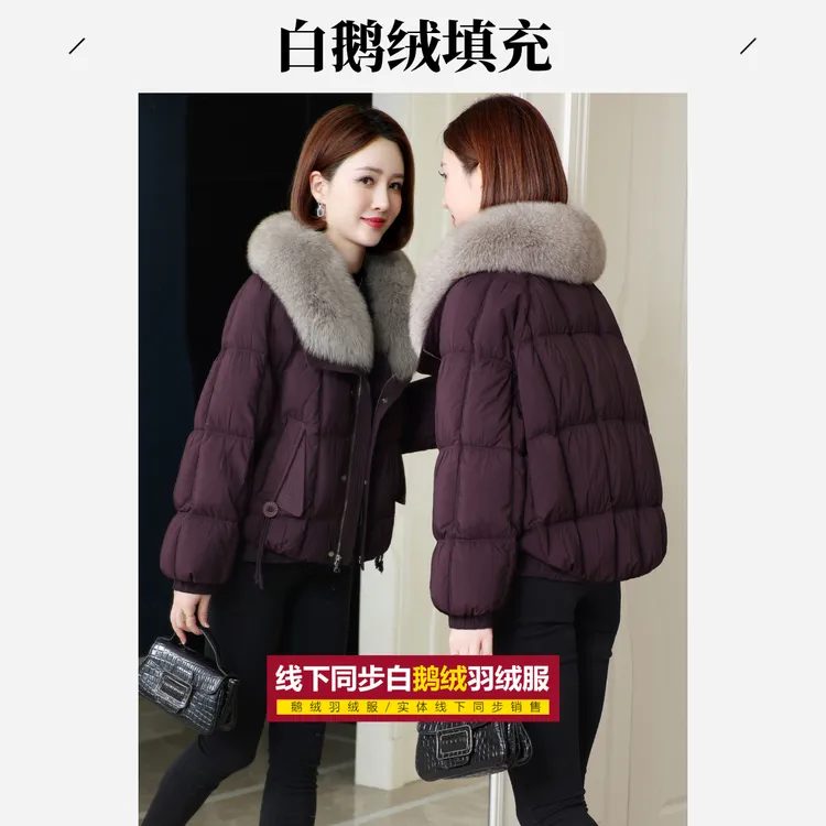 鹅绒羽绒服女2025冬季新款可拆卸狐狸毛大毛领时尚百搭羽绒服外套