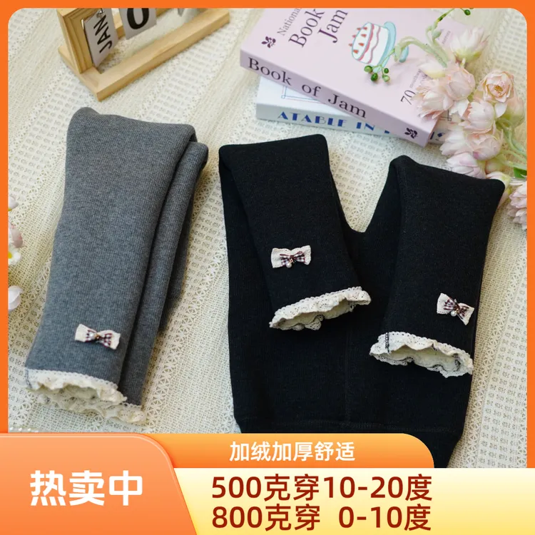 【无骨加绒】女童加绒加厚冬季打底裤薄绒长裤外穿女宝百搭修身523