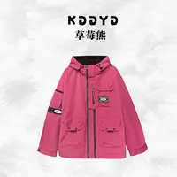 『KDD · YD』“草莓熊”三防炸街通勤工装风户外情侣款外套