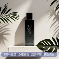 YSL/圣罗兰不羁男士香水 木质香调清新苦橙花柑橘香100ml-AA