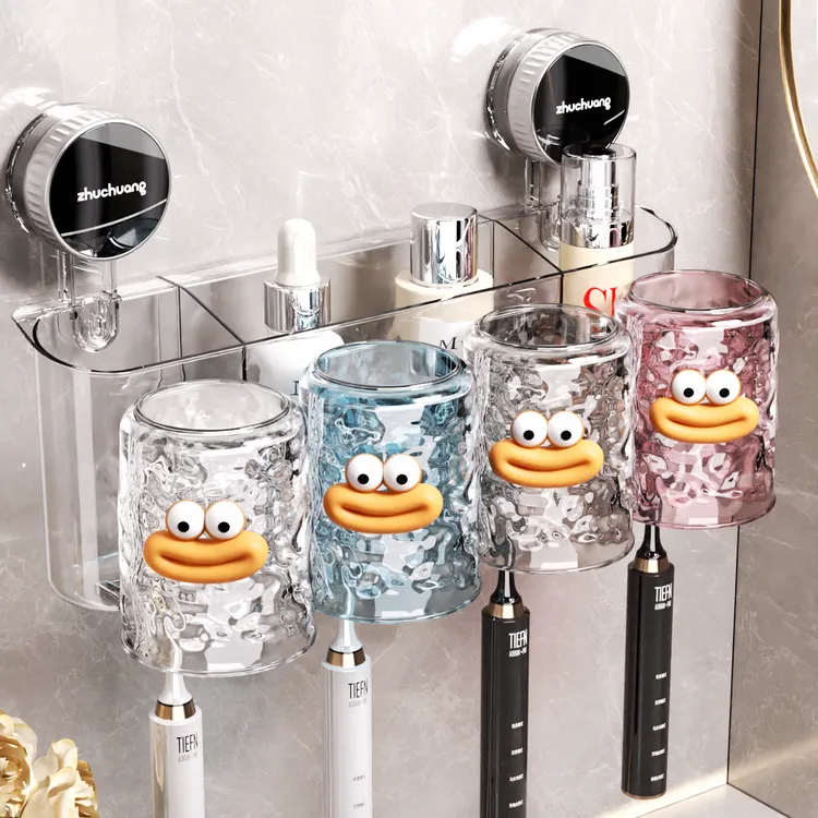 牙刷置物架免打孔枪灰卫生间漱口杯刷牙杯收纳壁挂式电动牙刷架子