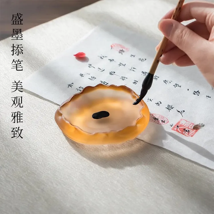 墨蝶冰种磨砂简约款砚台书法专用透明创意文房四宝多功能墨池笔搁