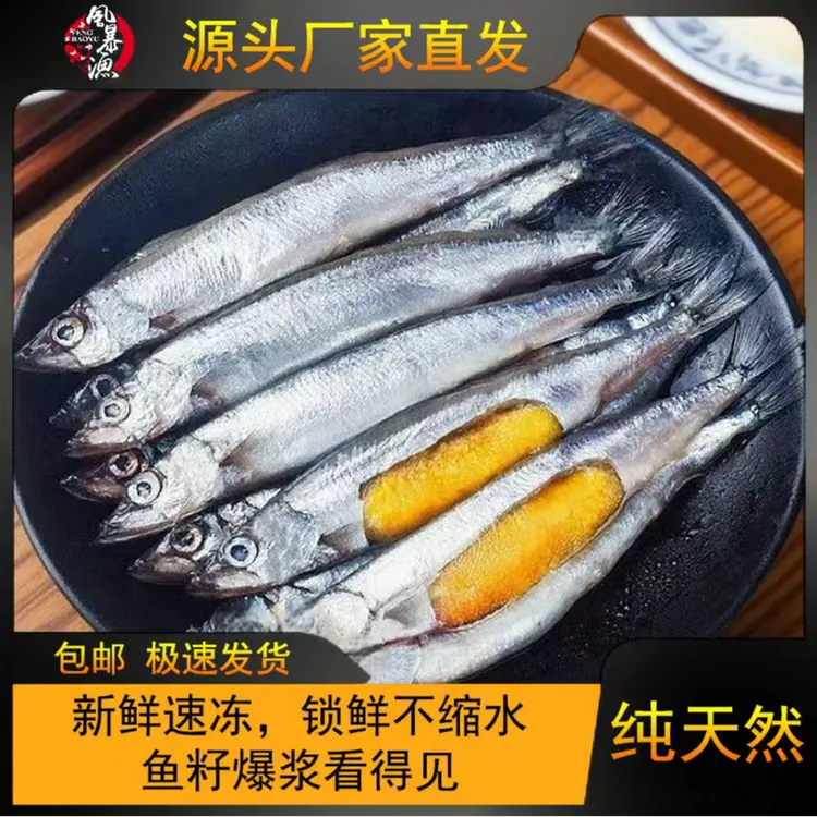 [京东包邮]1234556789