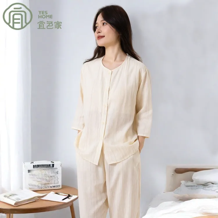 宜色家带胸垫睡衣女夏款100%全棉可外穿宽松圆领透气不闷汗家居服