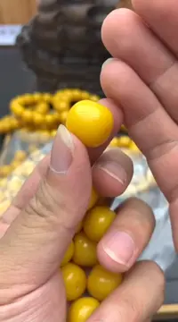 A09.满黄16mm老型珠