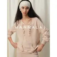 MANNALA丨“粉穗套装”慵懒实用定纺云柔手工流苏针织套装 Q4621