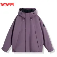 YAYA/鸭鸭运动户外时尚休闲男女同款保暖宽松羽绒服5W164Y