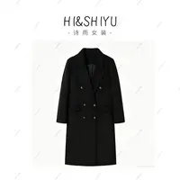 HISHIYU【漫步梧桐】2025年呢子大衣外套女中长款气质长外套大衣