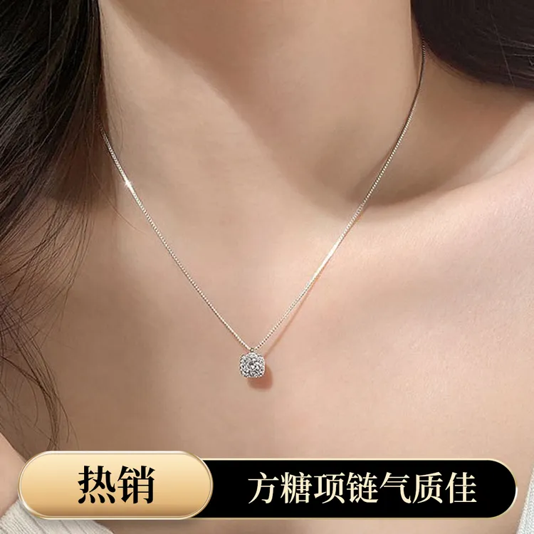坠链均925银 方糖项链2025年新款锁骨链小众气质时尚礼物银项链