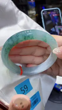 未镶嵌手镯翡翠翡翠手镯5960