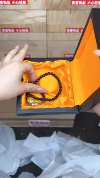 小叶紫檀福袋链接@@SP409