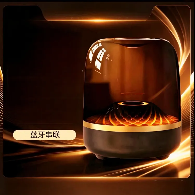 【2026款】新款琉璃7代全新设计高颜值七彩灯蓝牙低音炮音箱音响