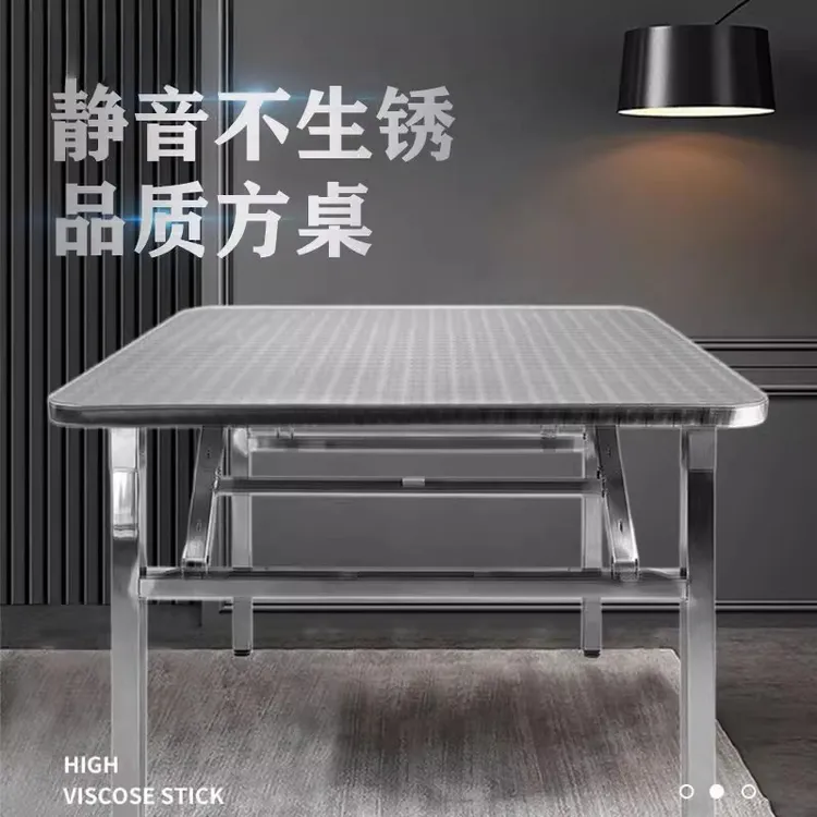加厚不锈钢折叠桌圆角简易出租房出租屋可折叠厨艺户外折叠餐桌子