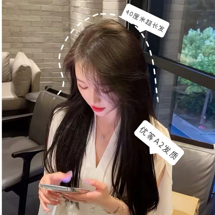 【定制加长A2发质】大面积假发仿真头皮真发女士透气隐形头顶无痕