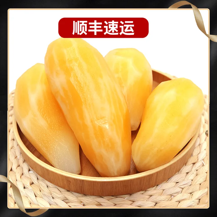 【小荷鲜】云南雪莲果 5斤单果150g起 约3-15个