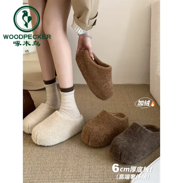 啄木鸟厚底6CM卡皮巴拉毛毛鞋女冬包头棉鞋一脚蹬保暖加绒半拖鞋